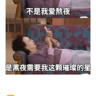 不体检可借支包吃包住坐班
