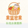 店员/营业员(无责底薪5000+提成+五险一金)