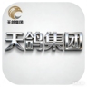 浙江天鸽供应链有...招聘C照货车司机
