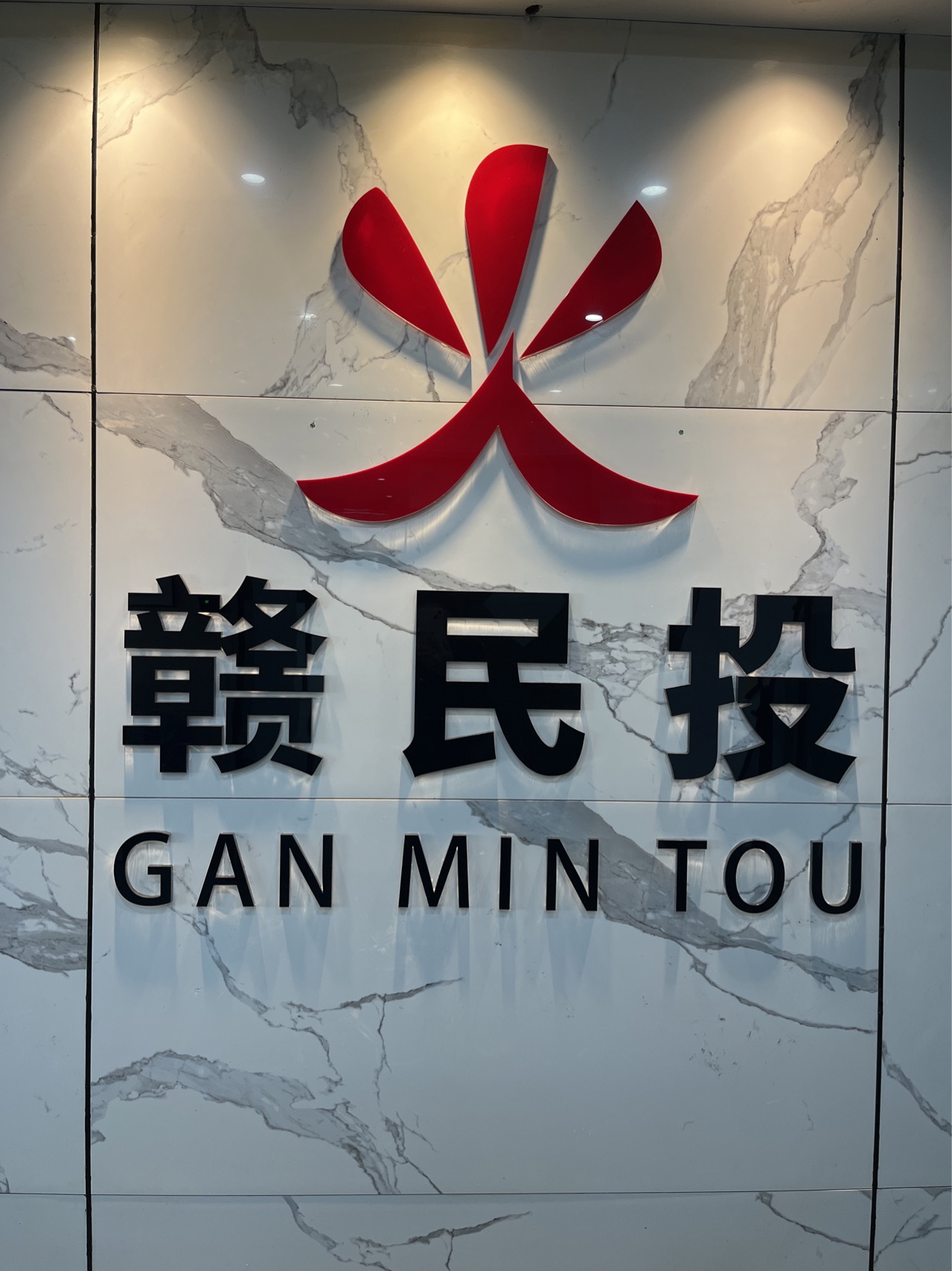 魚泡網(wǎng)