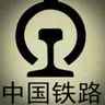 行政助理(乘务员)