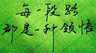 海口美兰驰立商贸...招聘商务车司机