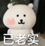招人事运营模特化妆师