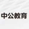 学习规划师