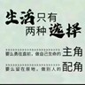 网络客服（兼职）