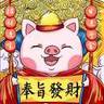 内勤/文员