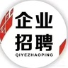 急招电焊工，学徒，可预支300/天，确保顺利你进厂。