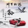 绍兴诸暨市绍兴市诸暨市招钢结构安装/打板,熟练工,会上高,长期做管吃管住,岗位职责:1.负责钢结构厂房
