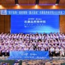 高薪诚聘健康顾问+五险一金+年终奖+超长年假