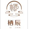 正规水疗足疗SPA师（提成高）