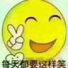 毕节威宁彝族回族苗族自治县在江西南昌招拆木板师傅多名，清理材料小工多名，大工300～350