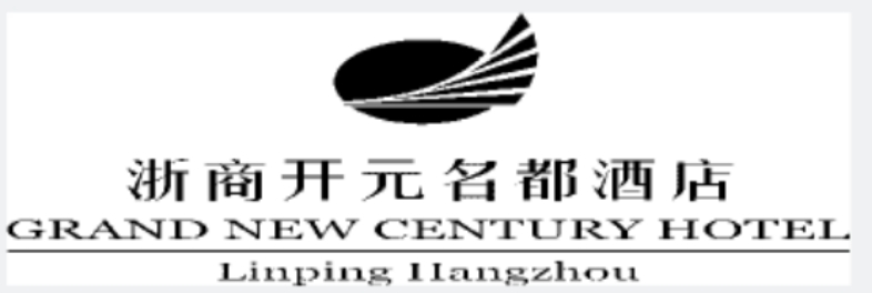 中國人壽保險股份有限公司杭州市臨平支公司臨平營銷服務部