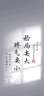 推拿按摩师