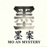 剧本杀主持人(dm)