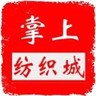 西安灞桥区【高薪司机】年龄:25-45岁司机和跟车员，适合朋友父子一起干要求:C1及以上驾照，夏天高