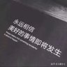 河南郑州招水电