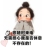 先生