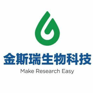 金斯瑞生物科技有...