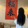 门店销售