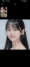 普工