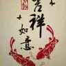 吕梁离石区招工地小工两个，要求55岁以下年龄，吊篮作业，能上高，能吃苦耐劳，长期干活的优先联系人电话