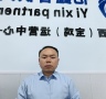 客户经理，销售专员
