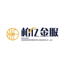 早九晚五+周末双休+办公室坐班