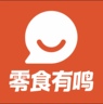 收银理货员