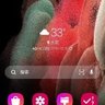 亳州蒙城县招幕墙安装小工