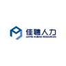 资深供应链HRBP经理