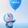 中国移动客服
