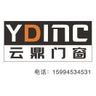 崇左理工旧校区生活超市招营业员