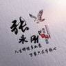 嘉兴秀洲区招长期石膏板吊顶隔墙干活勤快打酱油的勿扰300--360一天早晨7点到下午5点30下班中午一个小时吃饭