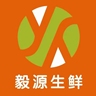 毅源生鲜招聘物流主管