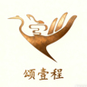 护理产品销售
