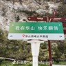 安保员长夜班监控室