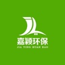 家电清洗师傅
