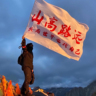仓库专员不开车月薪8K到1W包吃住+【不限经验】