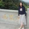 美甲师