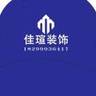 哈密伊州区招工地小工/杂工、消防水