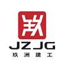 深圳宝安区深圳市宝安区地坪公司招长期固定的透水砼工,大工,要会开磨光机,收边,刮尺,切缝,