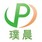 郭先生