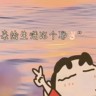 井利22/小时坐班无需工作经验