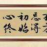 广东东莞6大工地开工,管网工程,工程量在4亿左右,有实力的队伍,抓紧联系我招建筑承包、路隧桥矿承包、装