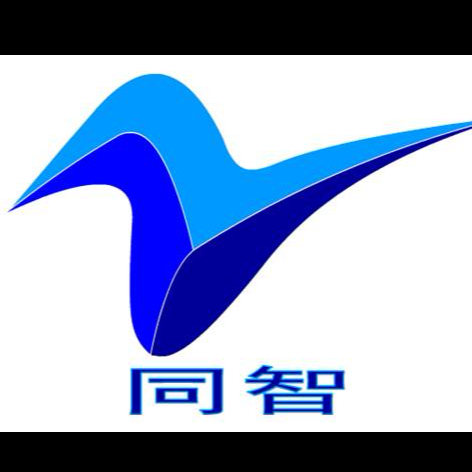 同智机电