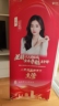 销售经理