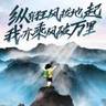 机械工程师
