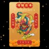 陕西各市县~自由型业务推广岗，支付宝NFC设备安装推广，无学历年龄限制
