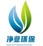 水处理设备生产技工 有电工或焊工证优先 薪资4000-7000有社保提供工作餐