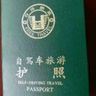 昌吉昌吉市回族自治州招工地小工/杂工能长期干住工地宿舍主要工作为协助打混凝土，协助木工打下
